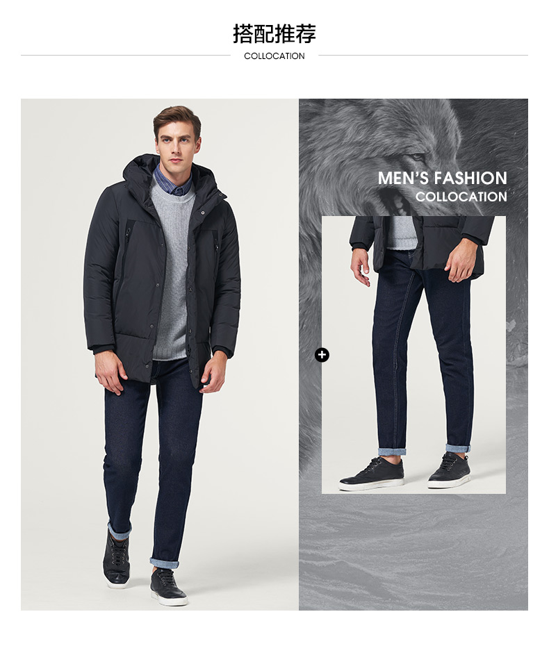 Blouson homme SEPTWOLVES    en Polyester - Ref 3120141 Image 10