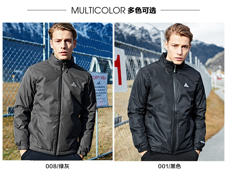 Blouson homme SEPTWOLVES    - Ref 3119653 Image 12