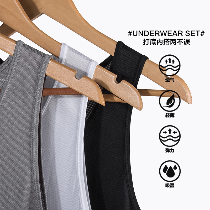 Bảy con sói mens vest xu hướng Hàn Quốc phiên bản màu sắc đơn giản cơ thể miễn mens đồ lót phù hợp với nhóm rắn mùa hè không tay.