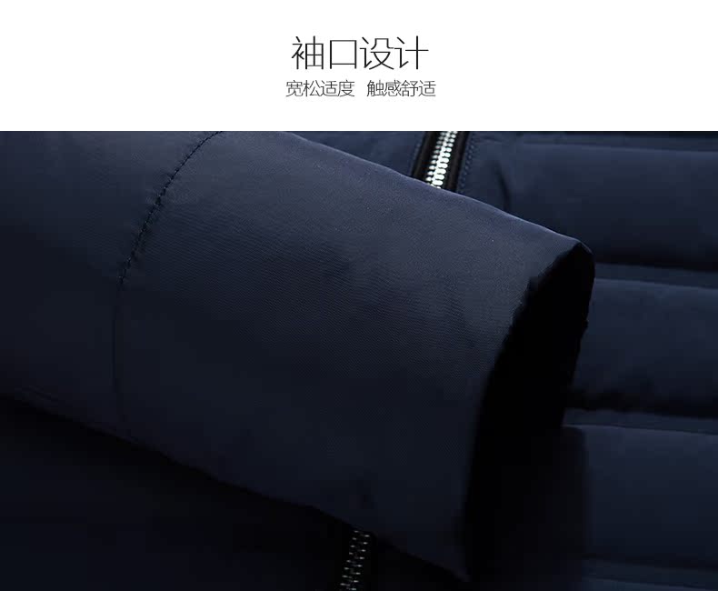 Blouson homme SEPTWOLVES    en Nylon - Ref 3120499 Image 29