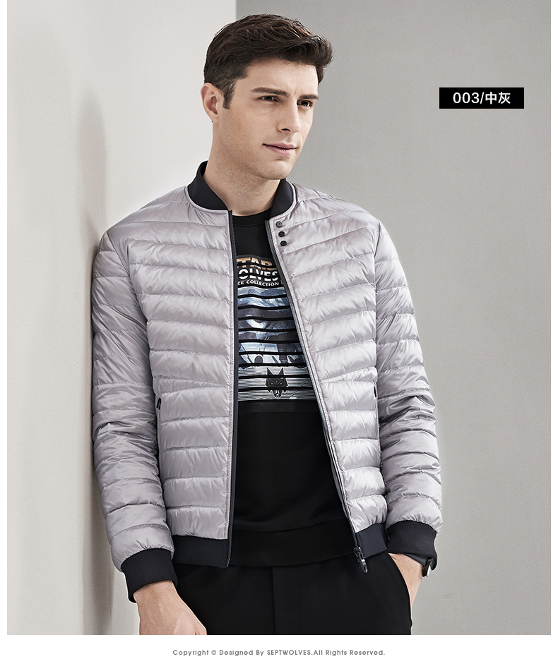 Blouson homme SEPTWOLVES    en Nylon - Ref 3120837 Image 16