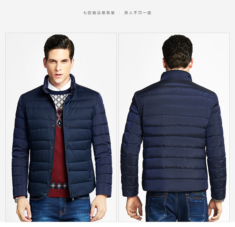 Blouson homme SEPTWOLVES    - Ref 3120644 Image 14