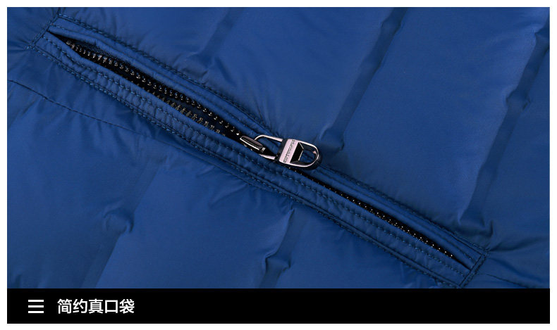 Blouson homme SEPTWOLVES    - Ref 3120377 Image 83