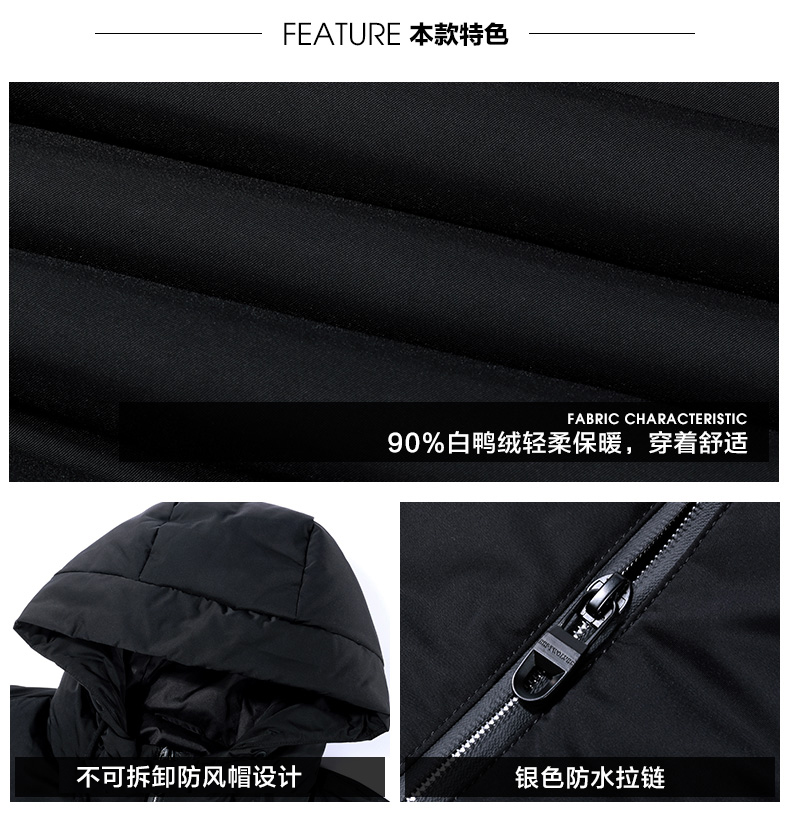 Blouson homme SEPTWOLVES    - Ref 3121508 Image 10