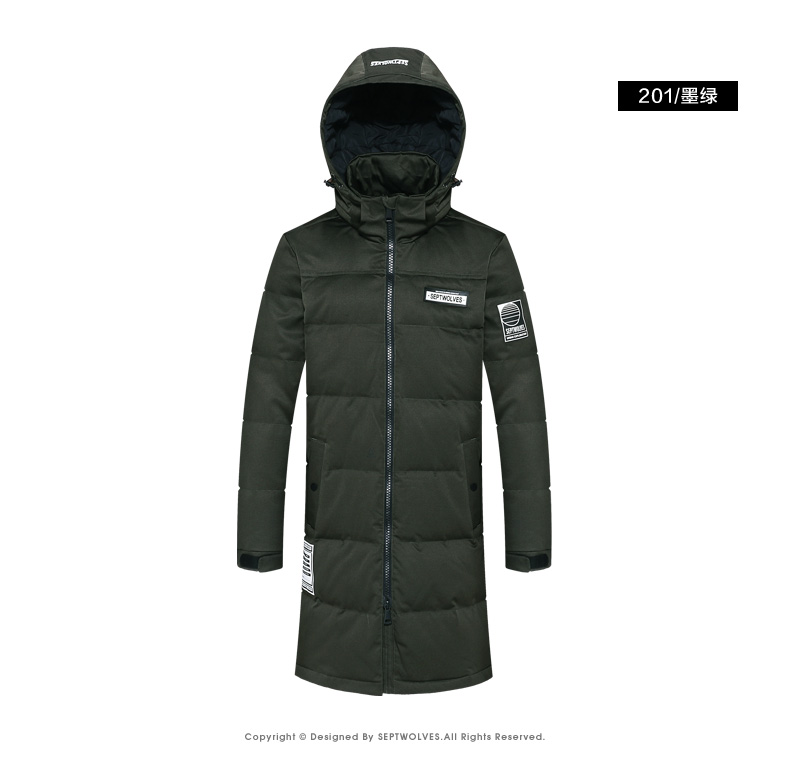 Blouson homme SEPTWOLVES    en Polyester - Ref 3120693 Image 26