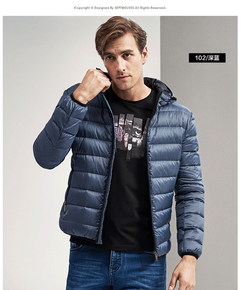 Blouson homme SEPTWOLVES    - Ref 3120377 Image 22