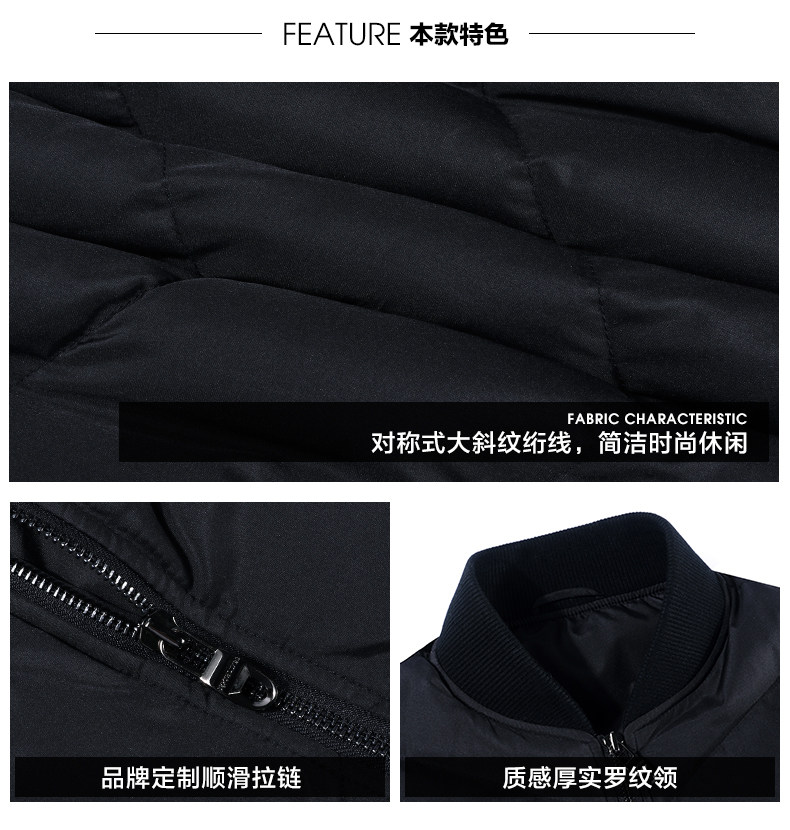 Blouson homme SEPTWOLVES    - Ref 3120211 Image 10