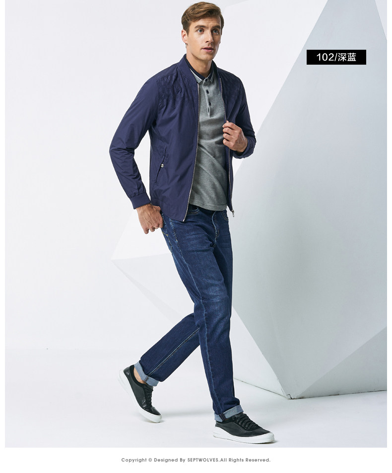 Blouson homme SEPTWOLVES    manches longues - Ref 3117858 Image 36