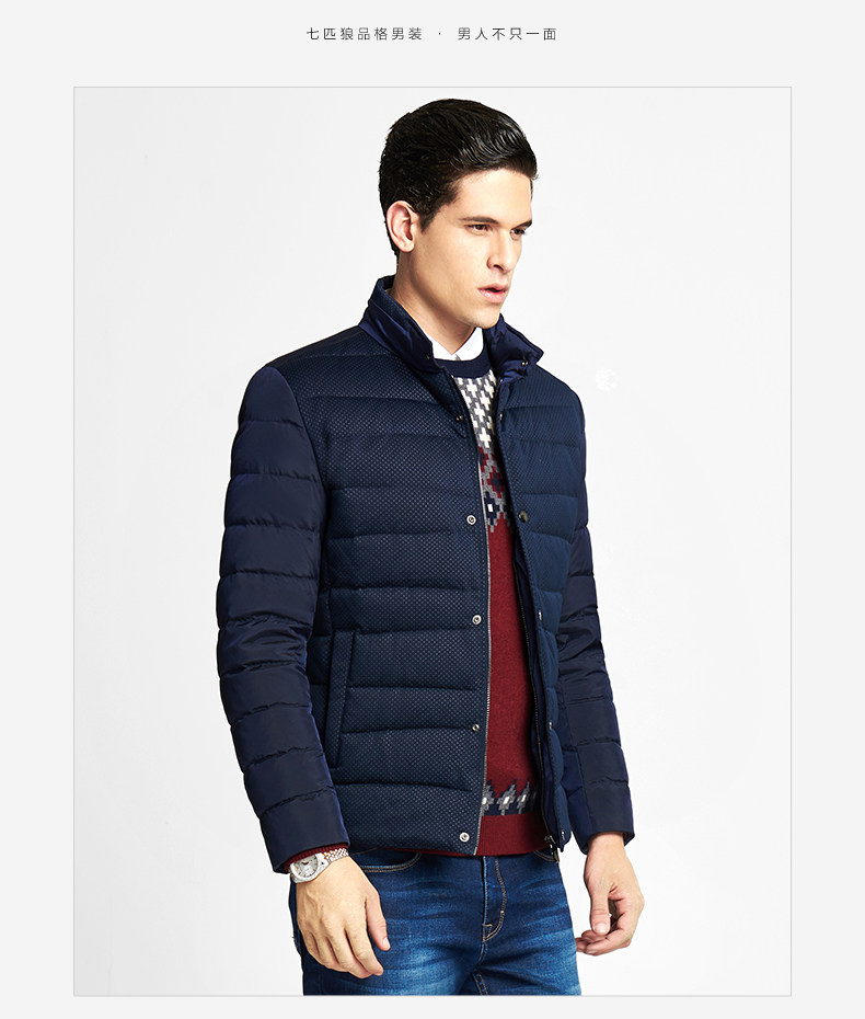 Blouson homme SEPTWOLVES    - Ref 3120644 Image 12