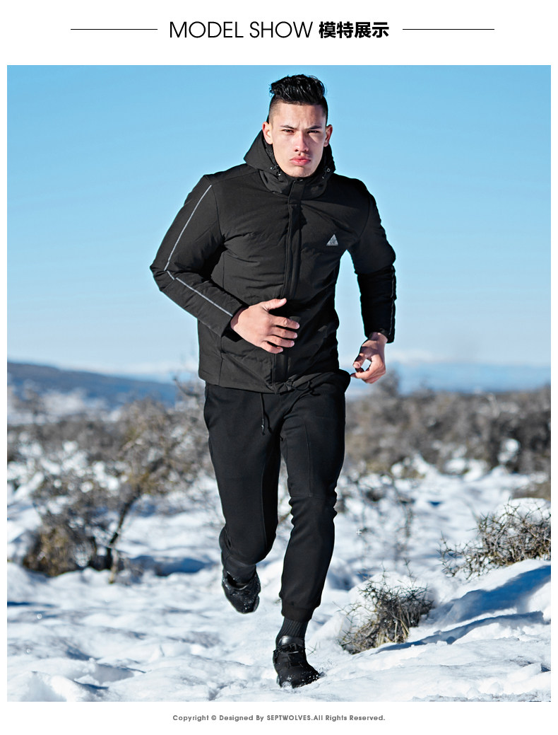 Blouson homme SEPTWOLVES    - Ref 3120572 Image 12