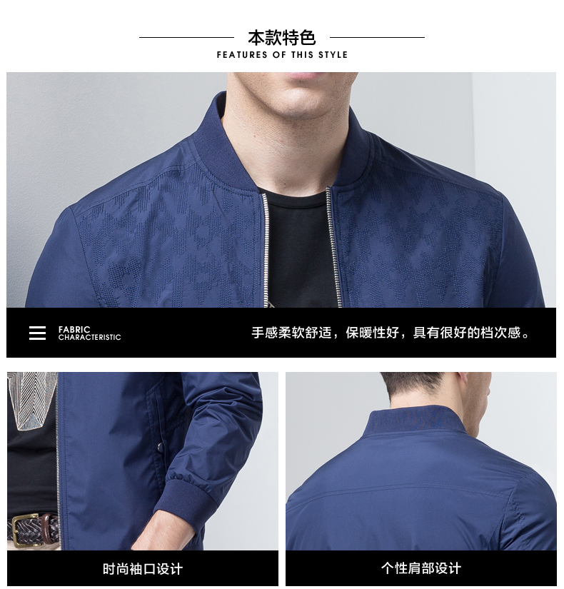 Blouson homme SEPTWOLVES    manches longues - Ref 3117858 Image 30