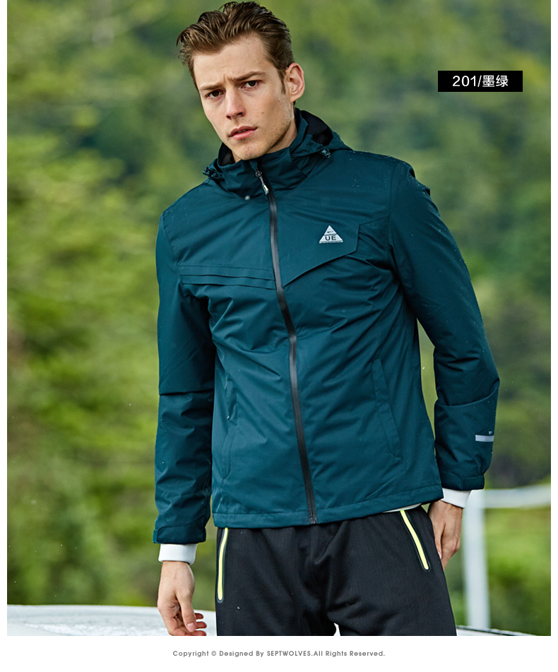 Blouson homme SEPTWOLVES    manches longues en Polyester - Ref 3119019 Image 21