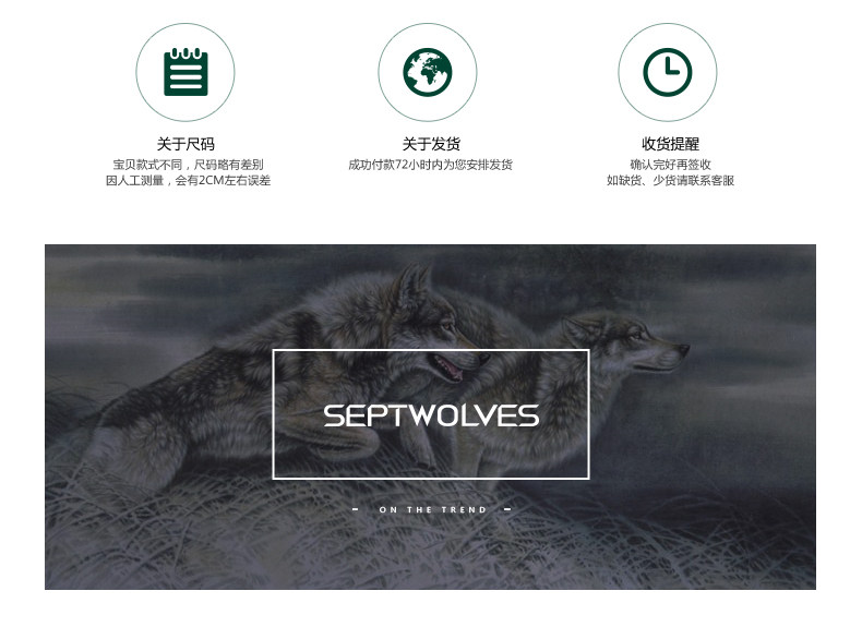 Blouson homme SEPTWOLVES    - Ref 3120644 Image 15