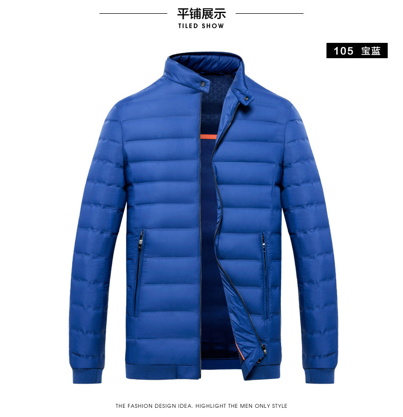 Blouson homme SEPTWOLVES    - Ref 3120377 Image 61