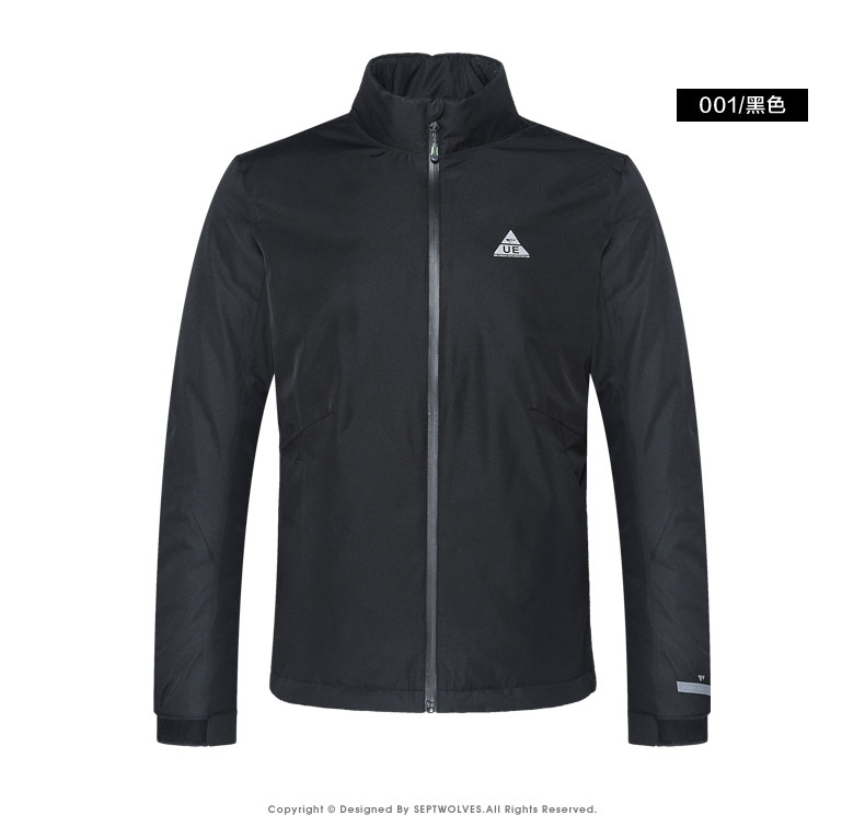 Blouson homme SEPTWOLVES    - Ref 3119653 Image 23