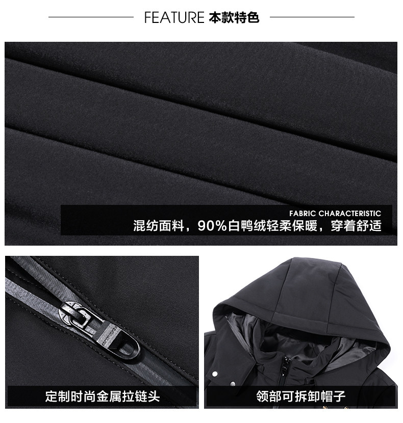 Blouson homme SEPTWOLVES    - Ref 3120527 Image 10