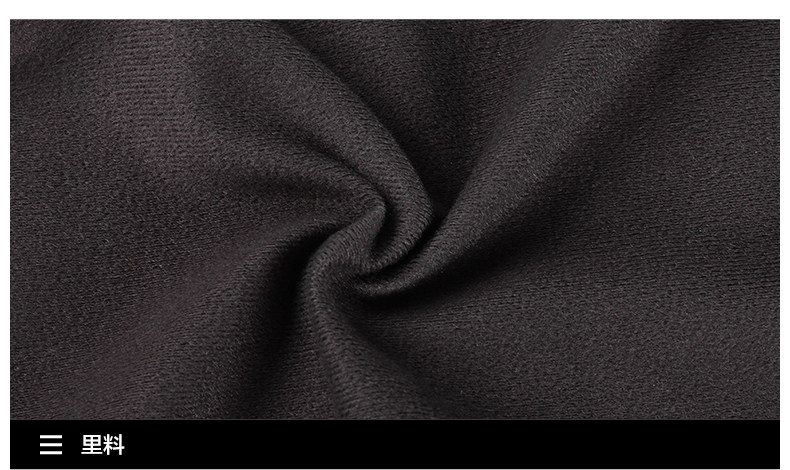 Blouson homme SEPTWOLVES    manches longues en Polyester - Ref 3118451 Image 36