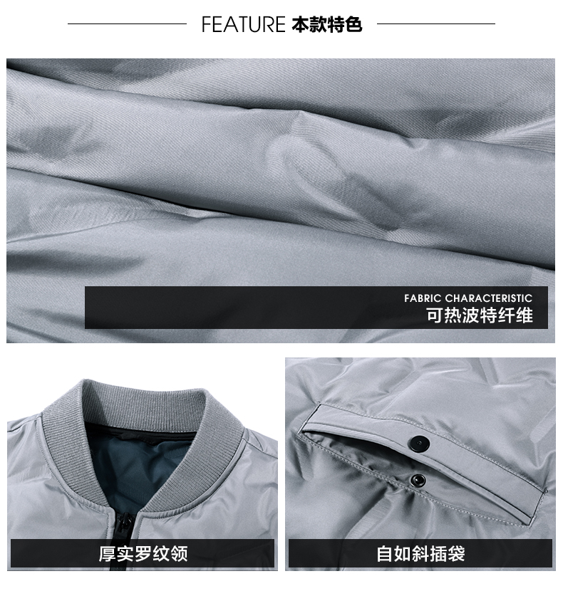 Blouson homme SEPTWOLVES    en Polyester - Ref 3120943 Image 10