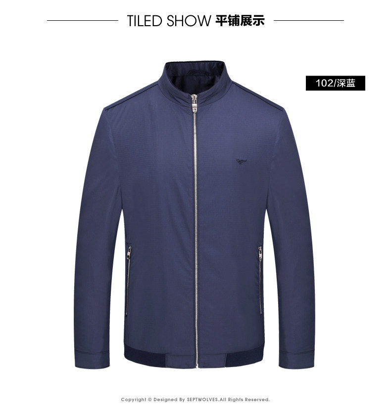 Blouson homme SEPTWOLVES    manches longues en Polyester - Ref 3118018 Image 39