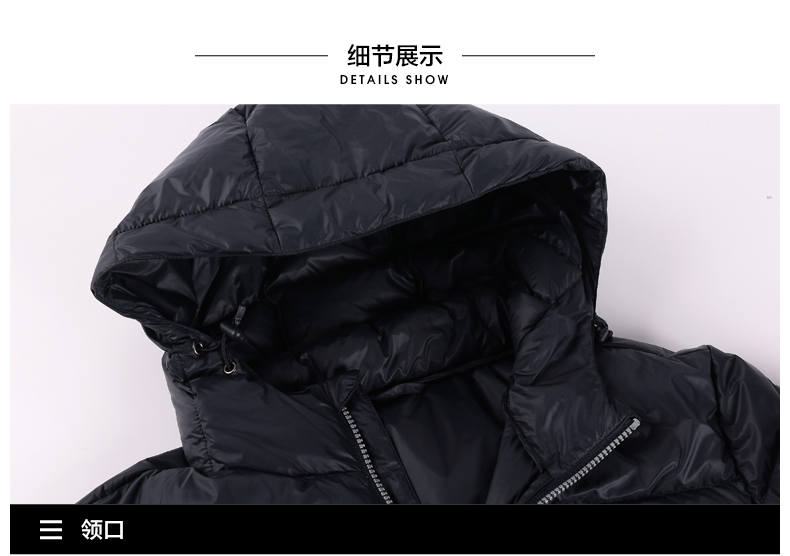 Blouson homme SEPTWOLVES    en Nylon - Ref 3121359 Image 35