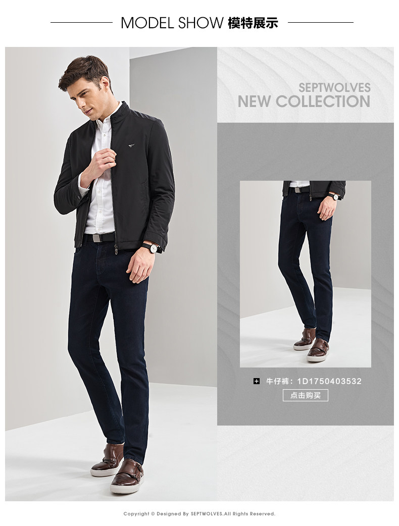 Blouson homme SEPTWOLVES    manches longues - Ref 3117858 Image 12