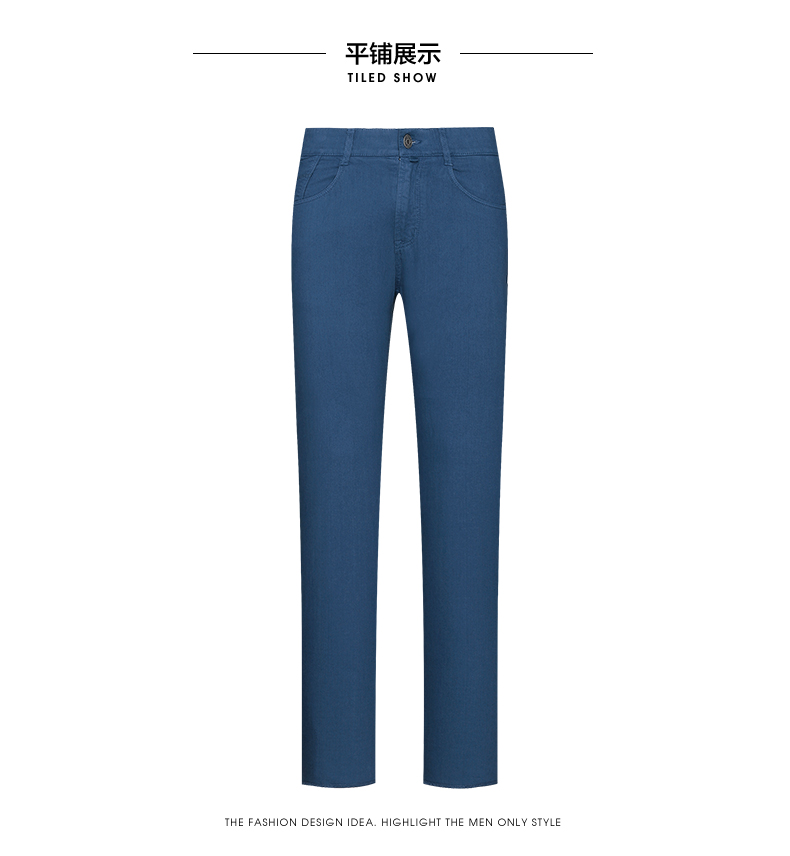 Jeans pour jeunesse SEPTWOLVES en coton pour automne - Ref 1483519 Image 17