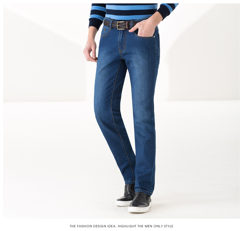 Jeans pour jeunesse SEPTWOLVES en coton pour automne - Ref 1483493 Image 12