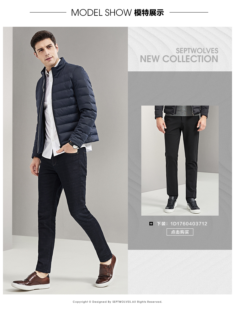 Blouson homme SEPTWOLVES    - Ref 3121366 Image 16