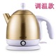 máy đun nước siêu tốc Nồi 1 lít nồi nhanh đa tốc độ ấm đun nước điện 304 thép không gỉ chống cháy khô nhiệt độ không đổi cách nhiệt tự động tắt nguồn - ấm đun nước điện bình đun nước lock and lock