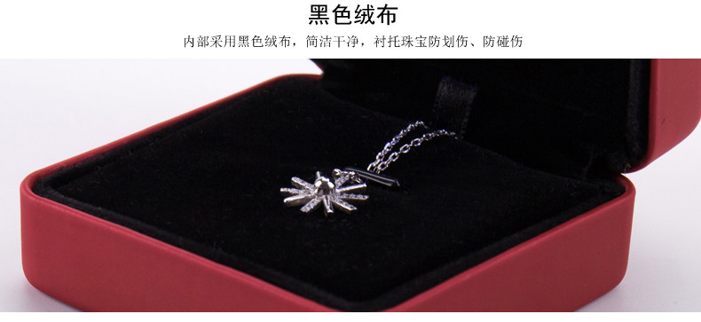 Boite à bijoux OTHER   - Ref 3106741 Image 16