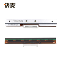 Fast wheat thermal printer accessories fast wheat 100 118 200 universal Kyocera thick film print head