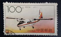 1996-9-4 Chinese aircraft-the twelve xin xiao ticket