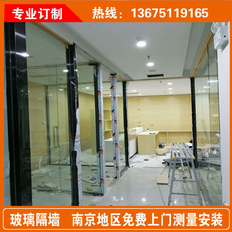 Nanjing glass partition wall double glass louver partition office glass partition wall hollow louver glass partition aluminum alloy