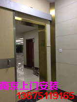 Nanjing golden stainless steel door cover edge strip wire drawing door frame metal door cover corner line pressure edge strip edge strip