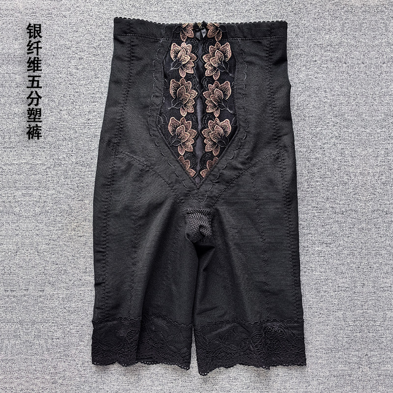 Beauty Salon Silver Fiber Body Shaper Genuine Shapewear Mold Tummy Control Butt Lift High Waist Shaping Pants Thin Corset Pants