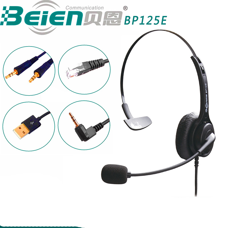 Beyne 125E traffic headphones phone ear McCall customer call center ear wheat