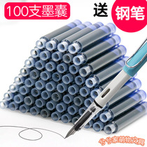 100 Pens Ink Pill Ink Gill Pure Blue Black Ink 3 4mm Universal Replaceable Boys and Girls Students