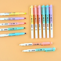 Tianfeng double head erasable highlighter 6 PVC bag 2306 water soluble hand tent painted duck fluorescent marker set