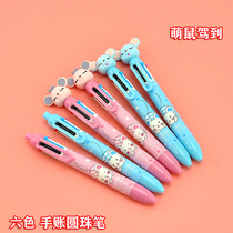 Six-color ballpoint pen press type multi-color pen multi-function cute girl color oil pen big cute mouse pen wholesale