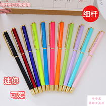According to people Pen fluorescent color very fine mini cute hipster primary and secondary school students special pen ultra-fine stationery