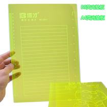 Fluorescent pad transparent plastic pad student stationery writing cute soft pad childrens writing pad
