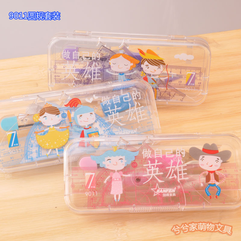 Sword Front Compasses Student Stationery Painting Suit Compasses Ruler triangular ruler Angular Ruler student Drawing 6 pieces of suit-Taobao