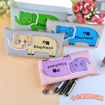 Elephant primary and secondary school students fashion boutique pen bag Korean creative small stationery children kindergarten male and girl pen bag