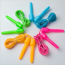 Training dedicated skipping rope for primary and secondary school sports Mini skipping rope Primary school students adult men and women fitness