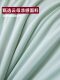 Class a New Style Maternal and Infant Cooling Summer Quilt, Ice Silk Summer Quilt Four-Piece Set, Single/Double, Machine Washable, Air-Conditioning Quilt for Summer