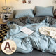Class a College Student Three or Four-Piece Set Single Double Dormitory Bed Sheet Duvet Cover Fitted Sheet Pure Cotton 2025 New Model