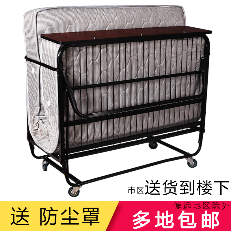 Hotel extra bed Foldable bed Hotel-specific Single foldable bed Single bed Home space-saving bed 1 2