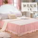 Khăn trải giường Huang Bo Simmons Khăn trải giường Bed Bed 1.8 Bed Cover Bed Lily Single Piece Bed Dress Lace Bed Cover 1.5 * 1.9 - Váy Petti