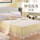 Khăn trải giường Huang Bo Simmons Khăn trải giường Bed Bed 1.8 Bed Cover Bed Lily Single Piece Bed Dress Lace Bed Cover 1.5 * 1.9 - Váy Petti