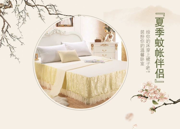 Khăn trải giường Huang Bo Simmons Khăn trải giường Bed Bed 1.8 Bed Cover Bed Lily Single Piece Bed Dress Lace Bed Cover 1.5 * 1.9 - Váy Petti